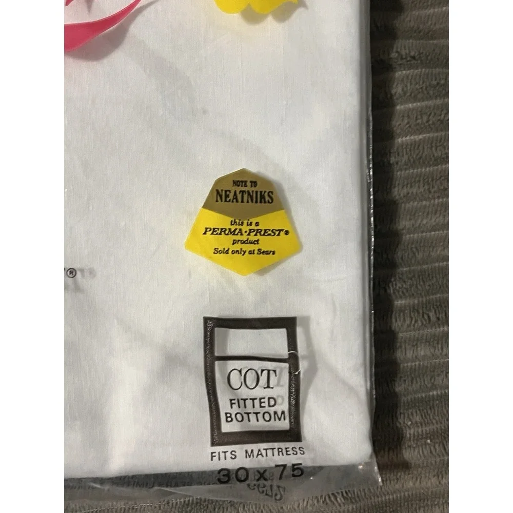 N/A product vintage